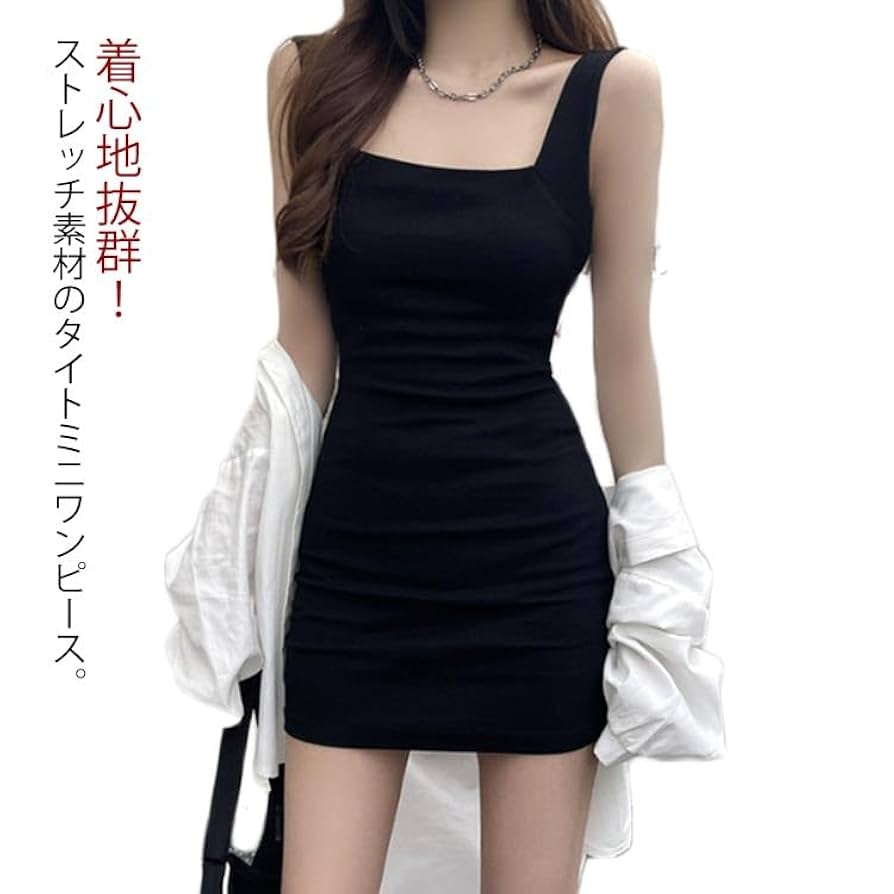 【試着のみ新品】TORUGATOノースリーブ ミニワンピース ONE PIECE – TORUGATO
